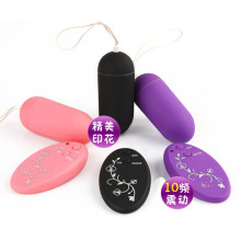 Sex Toys Vibrators Masturbation Eggs